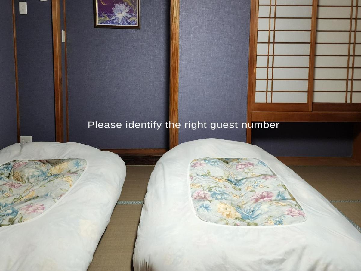 Narita Sando Guesthouse מראה חיצוני תמונה